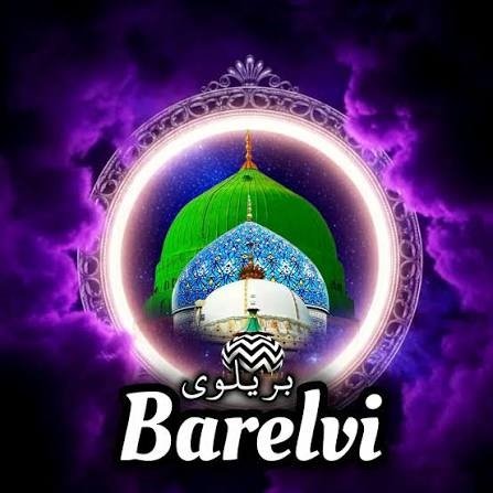 BRELVI - بریلوی